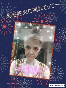 京都の演劇事情 (8/3)_d0017084_23555864.jpg