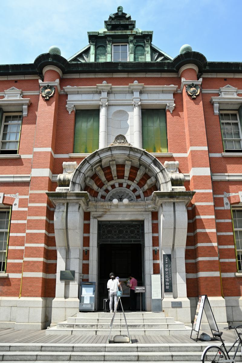 中京郵便局_a0347635_07261487.jpg