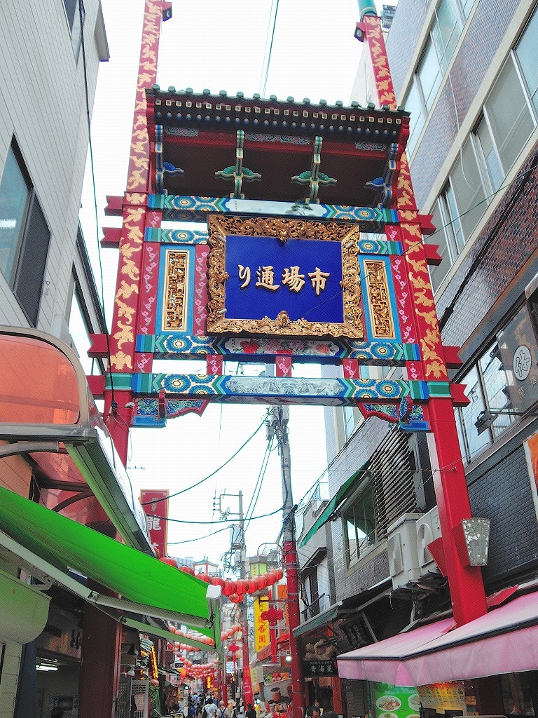 ある風景:China Town, Yokohama@Early Summer #5_d0402143_23250093.jpg