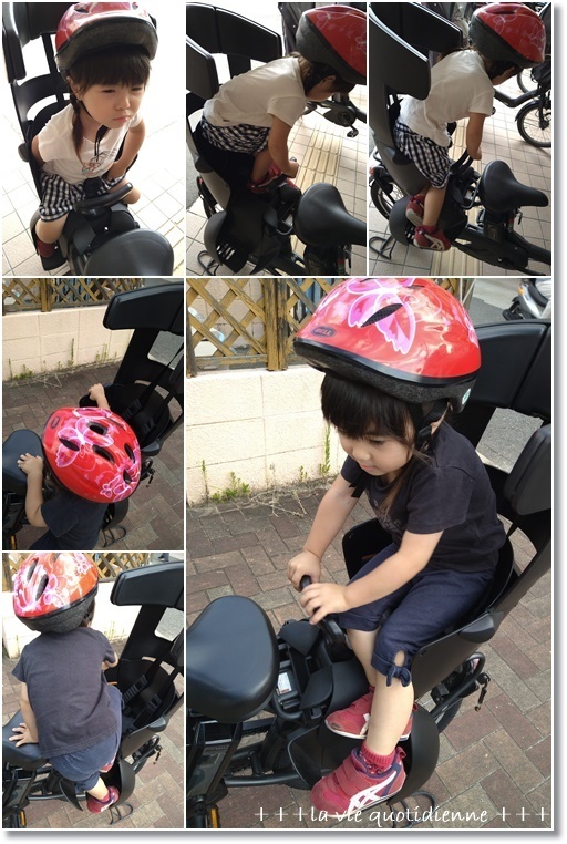粉々になっちまった黒豆たこ焼き?ちぎりパンと2歳児姫が自転車をよじ登る!!_a0348473_07012096.jpg