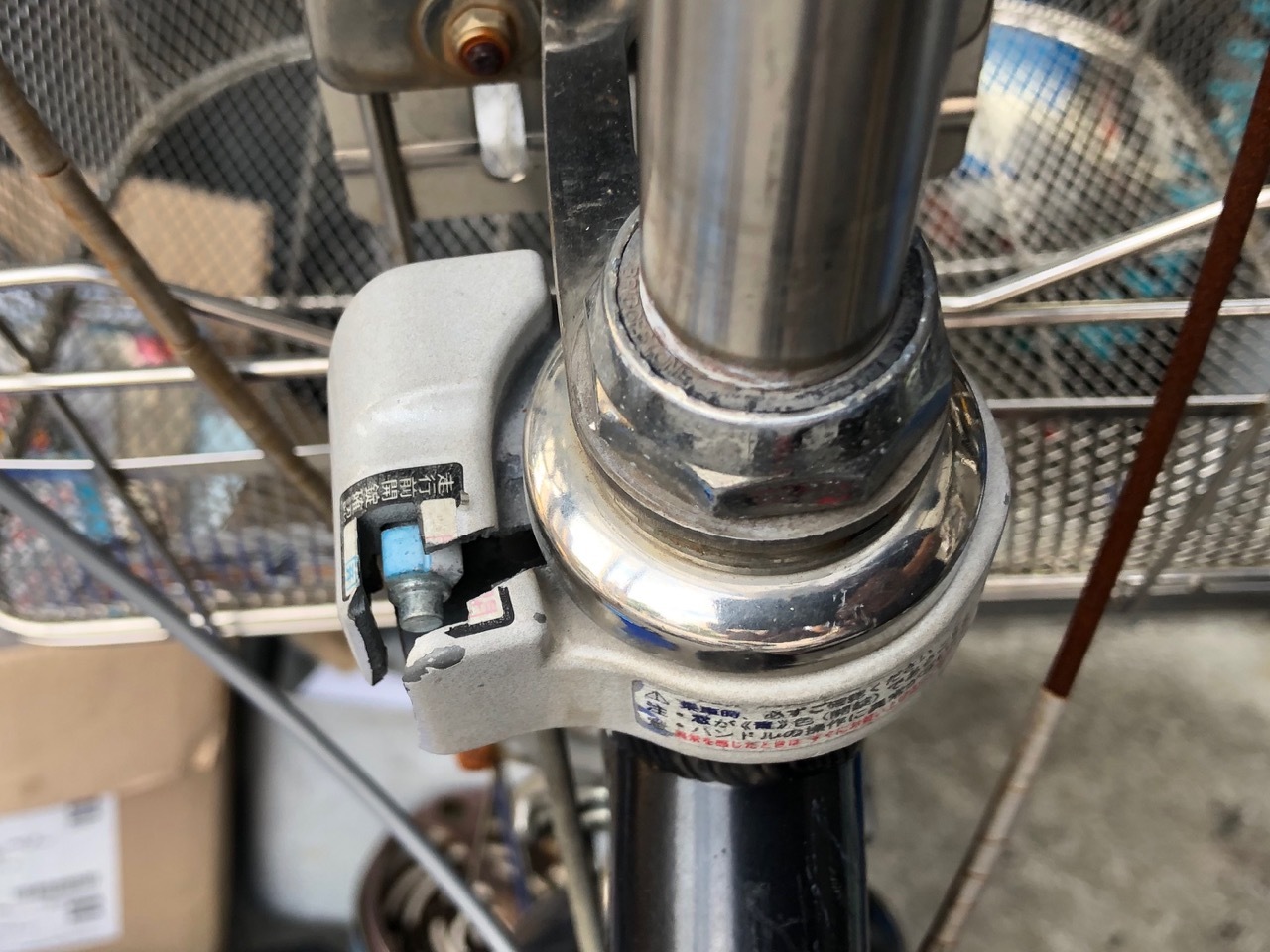2021.07.31「自転車保険、入ってますか?」_c0197974_05092859.jpg