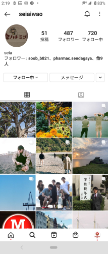 「ハチミツのアイコン」_a0075684_12342389.png