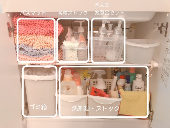 片づけを通して自分らしさをつかみつつ、加速していく彼女_f0354014_13213110.jpg