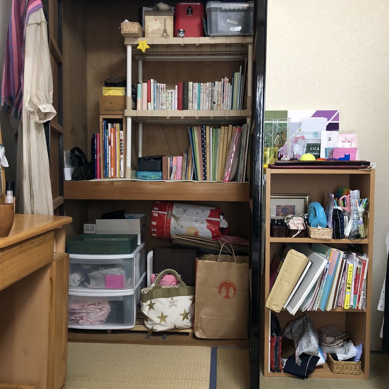 片づけを通して自分らしさをつかみつつ、加速していく彼女_f0354014_13243873.jpg
