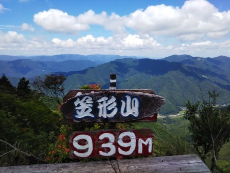 播磨富士 笠形山_c0218841_21143267.jpg