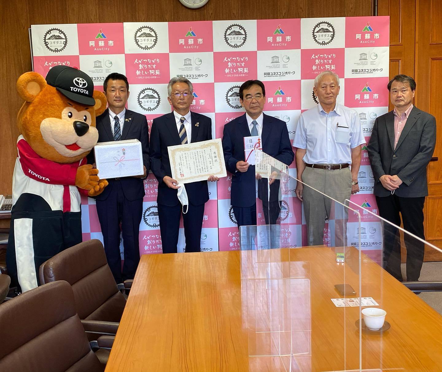 熊本トヨタ自動車様より今年も!!!_a0114743_14215309.jpg