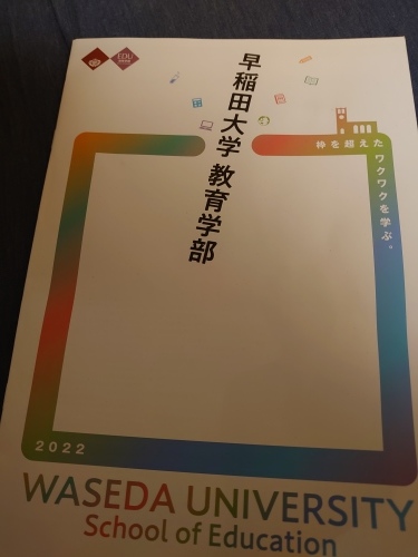 「健彦素晴らしい」_a0075684_11052352.jpg