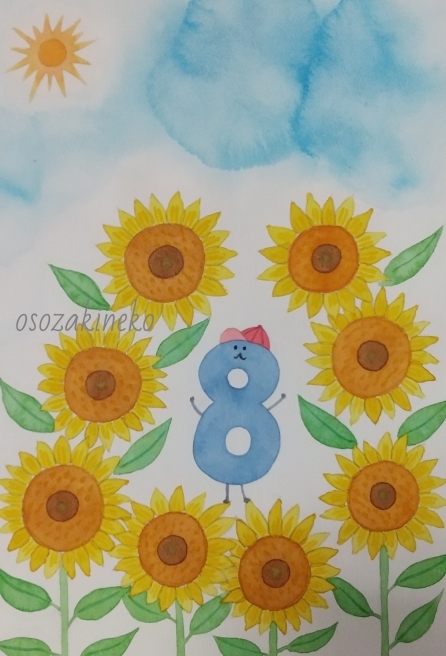 8月のイラスト 水の色時間