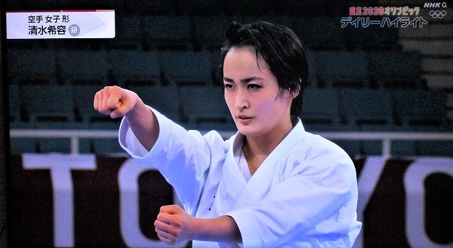 8 5東京オリンピック 女子空手型 清水希容選手 銀メダル くろかわ元理事長ぶらぶらブログ
