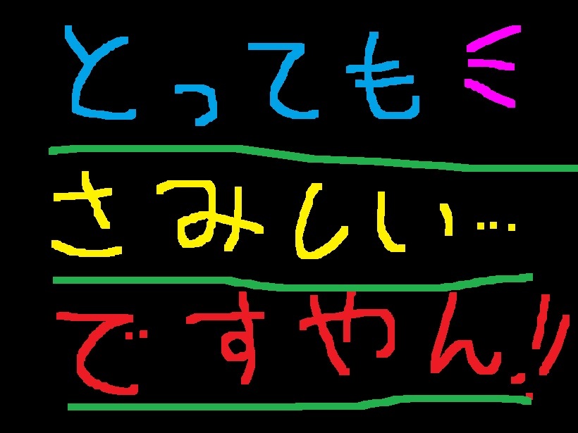 ロッシ様引退?ですやん!_f0056935_16291684.jpg