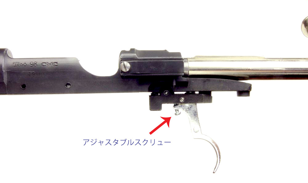 CMC マウザー98Kar  スポーター用 ボルト(デット) CMC MAUSER KARABINER 98k SPORTER: GFCのモデル玩具箱