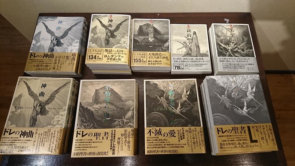 この週末は。8月7日&8日&9日_e0046190_15175847.jpg