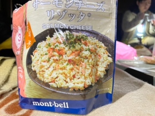 山でカミナモノポールを張ってみた_d0198793_18022596.jpeg