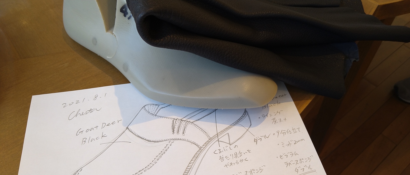 ワクチン接種の1回目。_b0400795_19035851.jpg