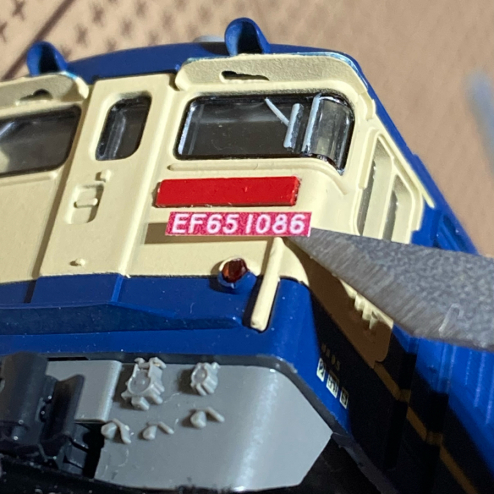 KATO【3035-1】 EF65 1000 一般色 展示中 in Museum of