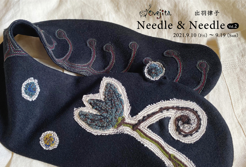 Needle&Needle vol.2_f0309325_21544818.jpeg