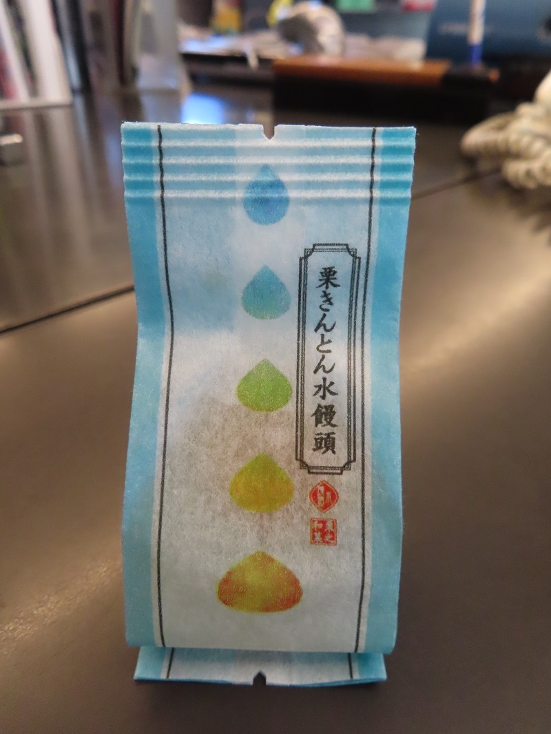 スバル1300Gの凄さを知ろう_f0076731_20150076.jpg