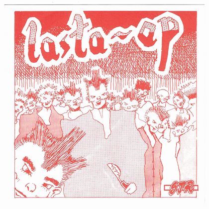 激レア！「Inside The Pleasuredome」 FGTH