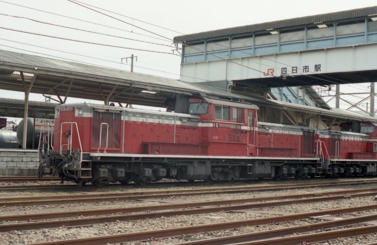 平成の画像 愛知機関区のDD51 その26 DD51 1029 ③ : 『タキ10450