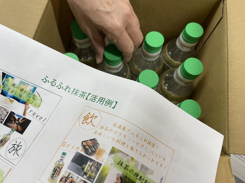 1300Gを再び整備工房へ_f0076731_20380680.jpg
