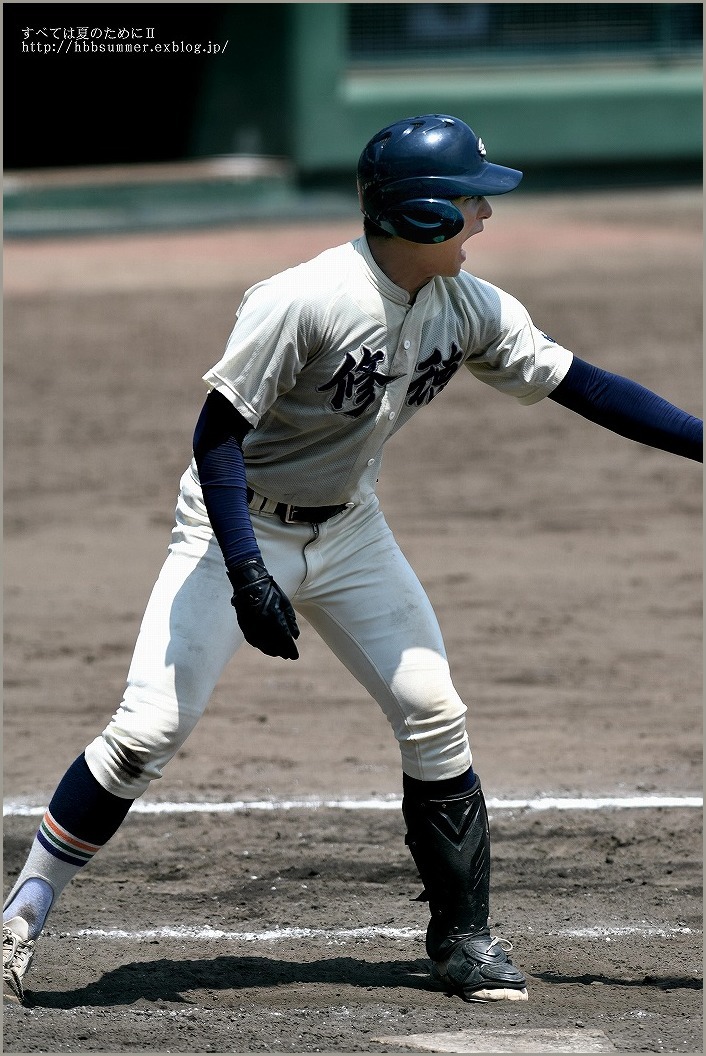 21夏 日大豊山対修徳 前 すべては夏のために 21夏 日大豊山対修徳 前 すべては夏のために