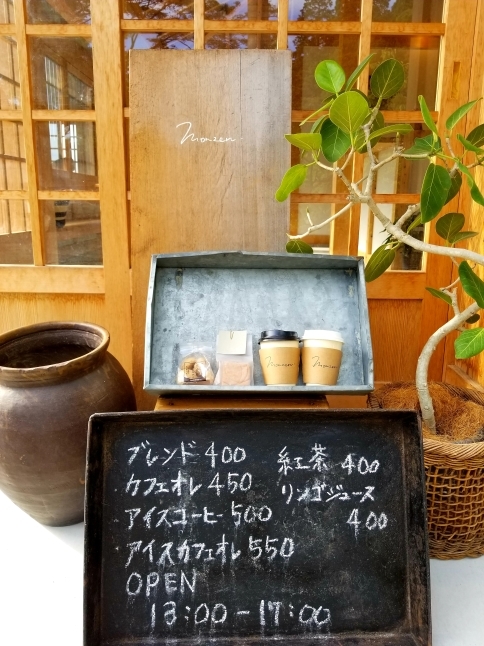 天野山金剛寺 monzen. ＊ 門前に素敵なカフェがオープン♪_f0236260_22302439.jpg