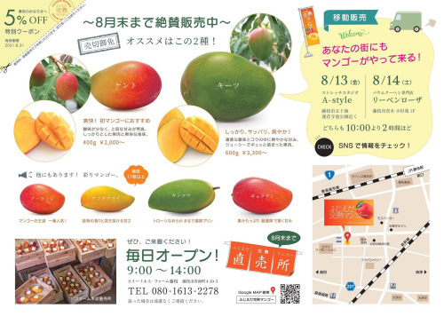 お知らせです_b0404680_10302996.jpeg