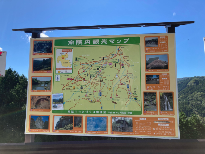 私的ブログ…晴天なツーリングでした^_^…編。_d0132688_12594254.jpg