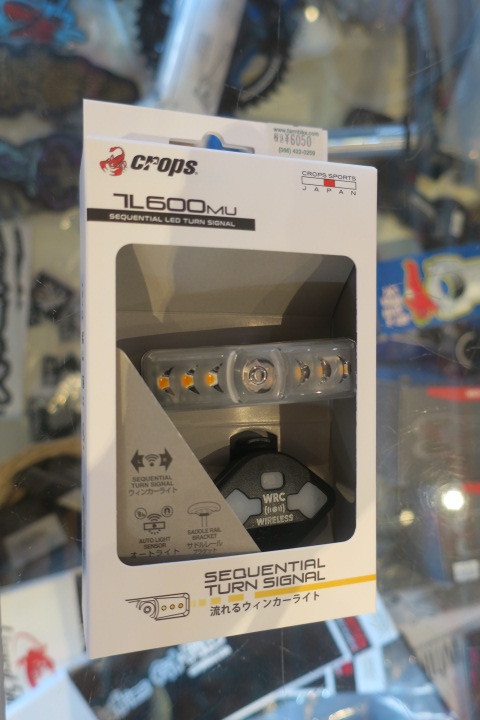 自転車用流れるウインカーライト 使ってみました_c0132901_17012396.jpg
