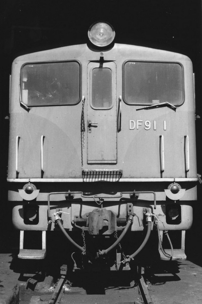 昔、機関区駅で出会った車輌達（189）高知機関区 試作機DF911