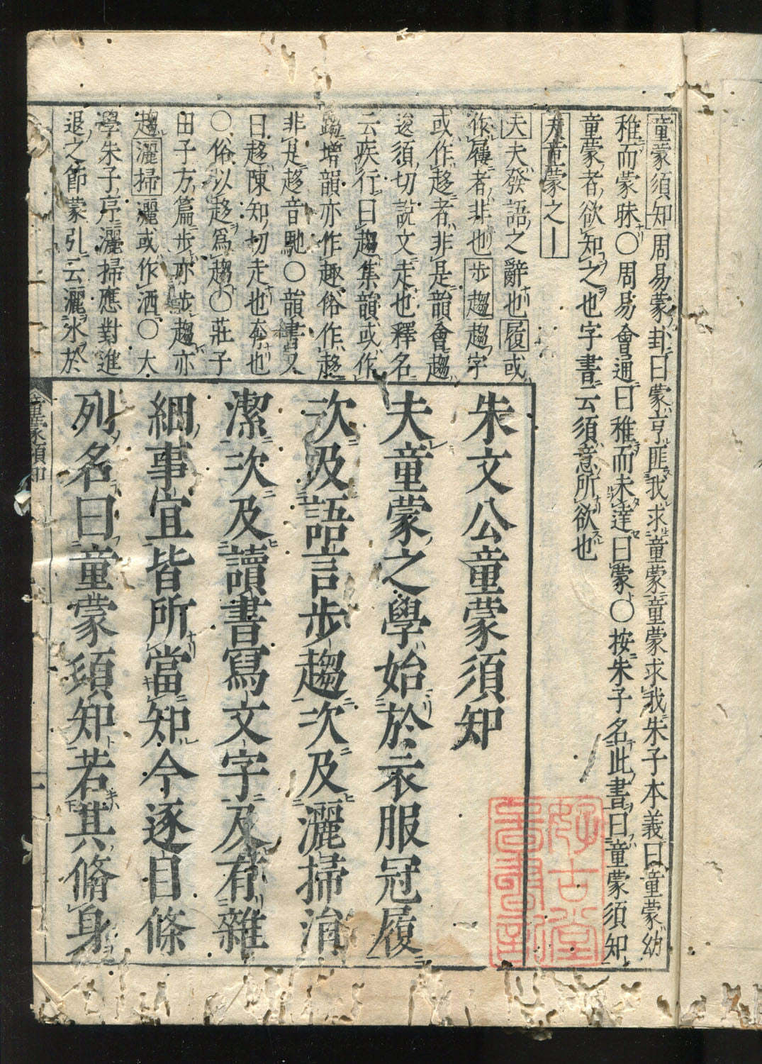 読書千遍 : daily-sumus2 読書千遍 : daily-sumus2