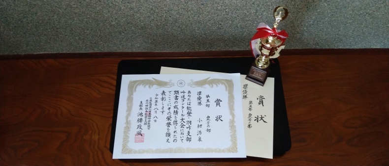 銀メダルでなく準優勝_b0400795_14302382.jpg