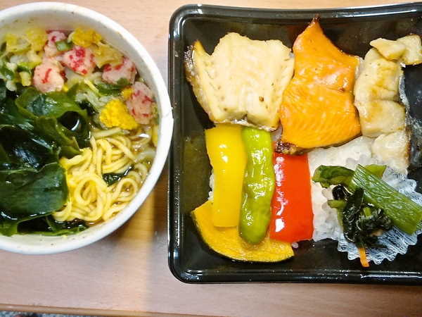 横浜市 久々のデパ地下半額 魚道楽_e0187697_21294343.jpg