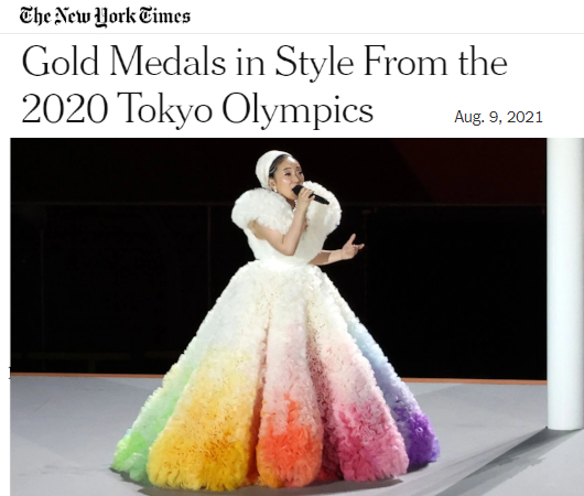 東京オリンピックから、ファッションの金メダル_b0007805_08175056.jpg