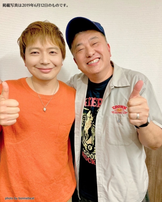 第28回「夕焼けステーション」8月9日放送後記_f0379251_22455652.jpeg