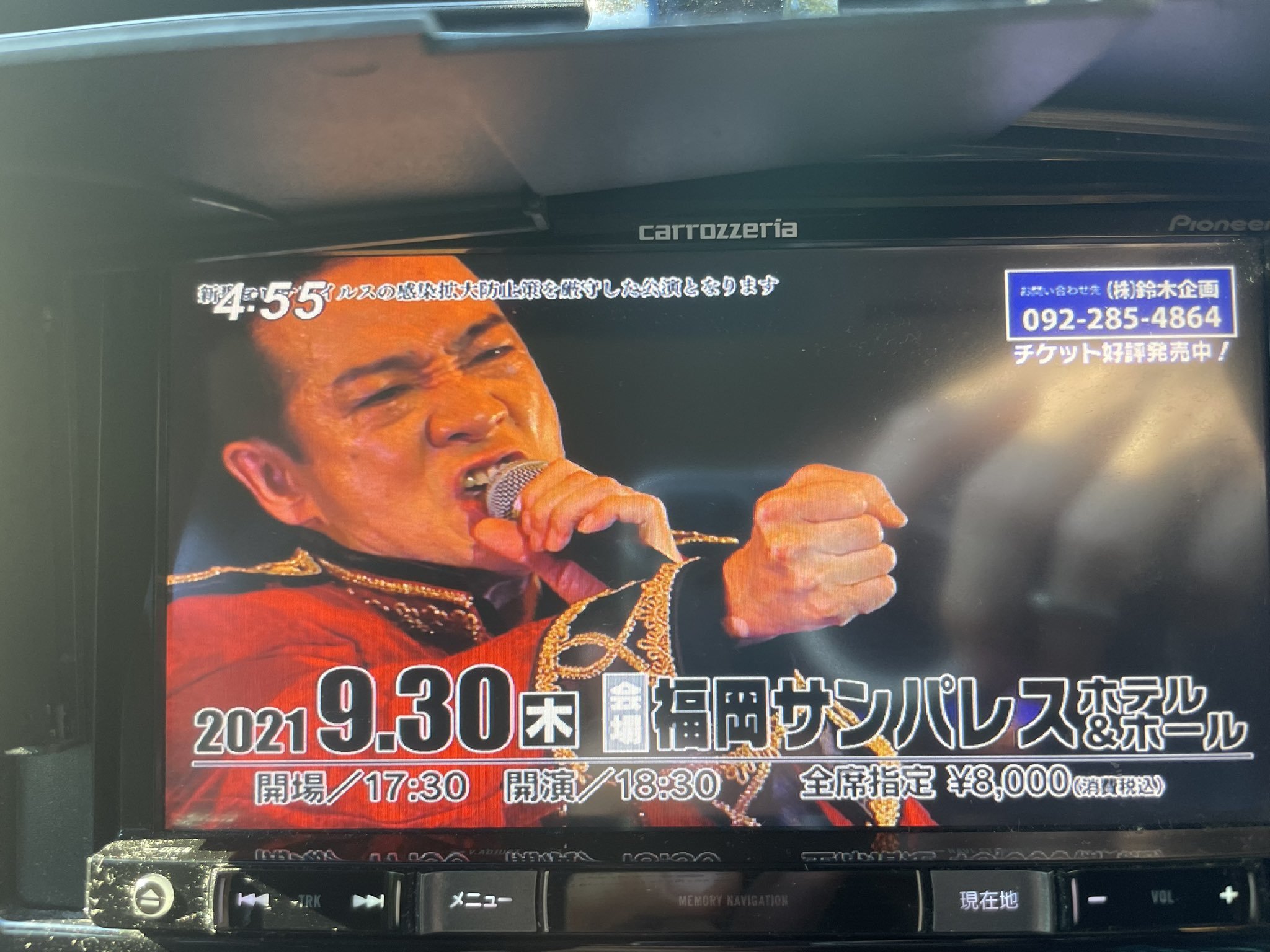 6割がポイントだ! 2021.8.5_b0002156_16562819.jpg