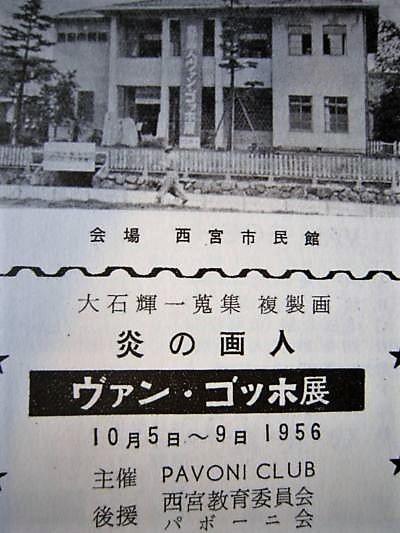 絵画　風景画　岡田清一 油彩 武井清 「谷川岳一ノ倉F8」商品番号36013101- 絵のある