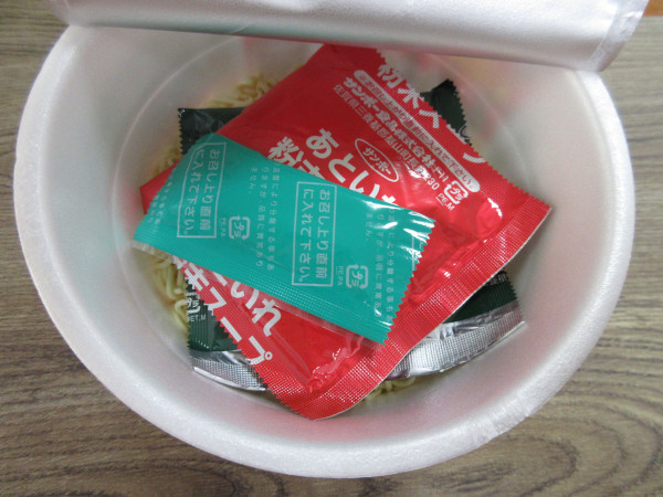 【サンポー食品株式会社】笑鬼辛麺_c0152767_07393187.jpg