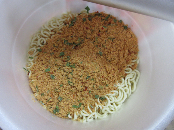 【サンポー食品株式会社】笑鬼辛麺_c0152767_07403706.jpg