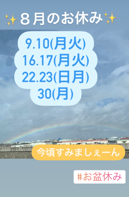 風は秋色♪_f0152875_10162587.jpg