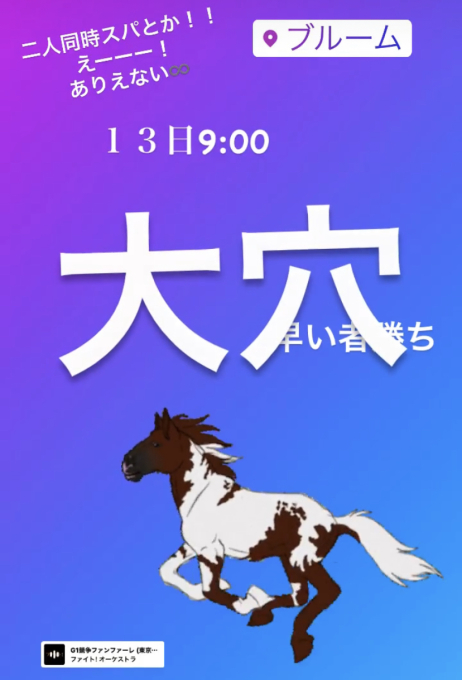 風は秋色♪_f0152875_10280814.jpg