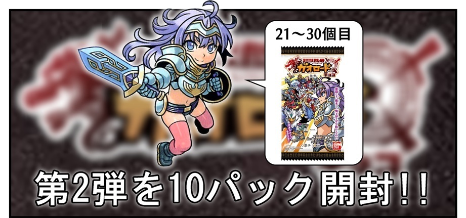 太郎 2点おまとめ 鬼滅の刃 ゆらふわ ミニアクリルマスコット 堕姫 妓夫太郎 2点