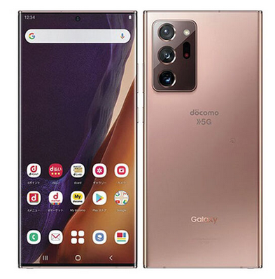 Note21不在で需要増 Galaxy Note Ultra白ロム価格 Sc 53a Scg06 Simフリー 白ロム中古スマホ購入 節約法 Note21不在で需要増 Galaxy Note Ultra白ロム価格 Sc 53a Scg06 Simフリー 白ロム中古スマホ購入 節約法
