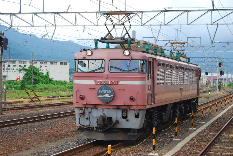 寝台特急日本海　ピンバッチ 839237fc7092b969ee1e6e35da5651