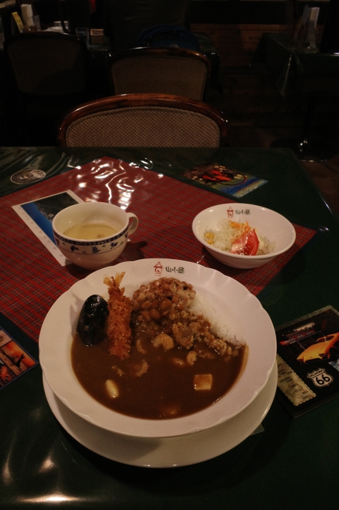 カレーショップ山小屋   長野県長野市大字南/カレー レストラン ~ ブロンプトンと夏の長野県へ その9_a0287336_16472803.jpg