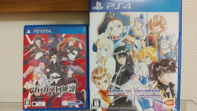 7月にプレイしたゲーム_d0044239_19303076.jpg