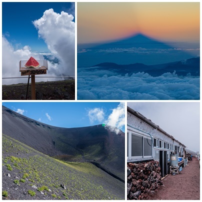 富士山に登ってきました 殿様フライフィッシャー