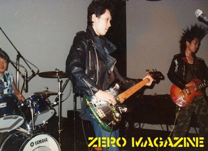 ZERO MAGAZINE / VOLUME THREE : PUNK AND DESTROY