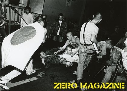 Execute, The – 狂気の日本
