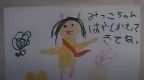仄暗い水の底から この映画とか話題とか動画はどう